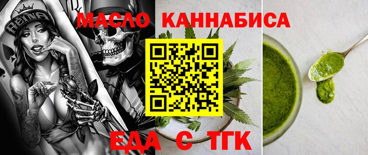 Гашиш Каменка