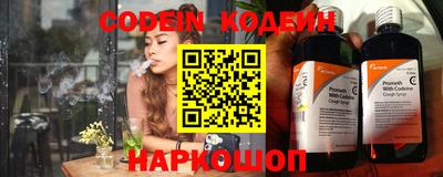 марихуана Кулебаки