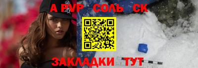 MDMA Premium VHQ Краснодар