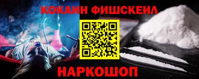 a pvp Краснознаменск