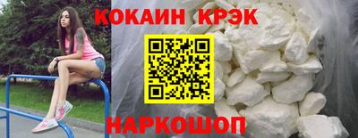 ALPHA-PVP Кунгур