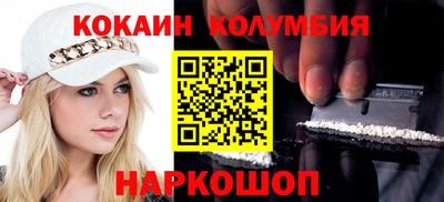 шишки Кумертау