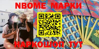 a pvp Краснознаменск