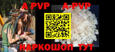 MDMA Premium VHQ Краснодар