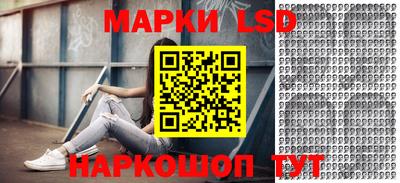 шишки Кумертау