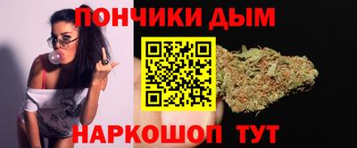 MDMA Premium VHQ Краснодар