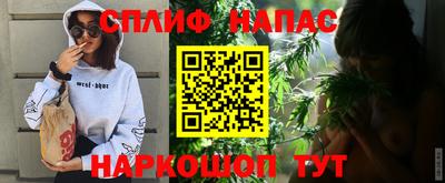 a pvp Краснознаменск