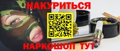 ALPHA-PVP Кунгур