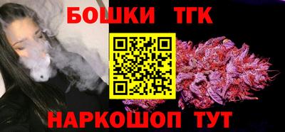 MDMA Premium VHQ Краснодар