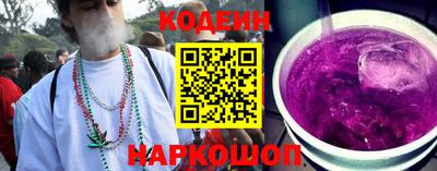 ALPHA-PVP Кунгур