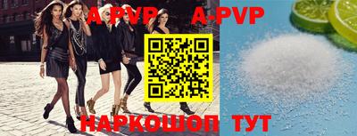 MDMA Premium VHQ Краснодар