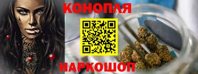 шишки Кумертау