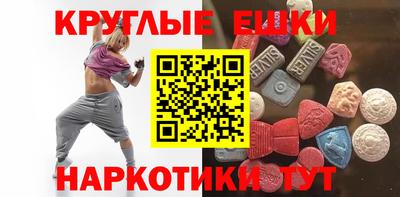 a pvp Краснознаменск