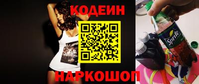 a pvp Краснознаменск