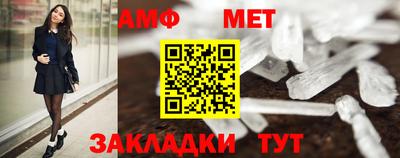 a pvp Краснознаменск