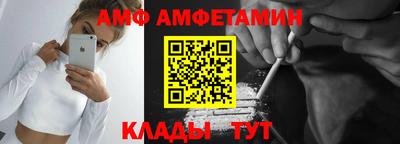 гидропоника Краснокаменск
