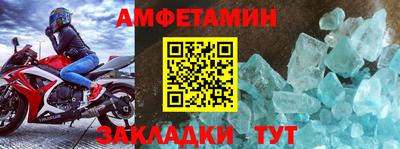 MDMA Premium VHQ Краснодар