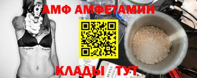 марихуана Кулебаки