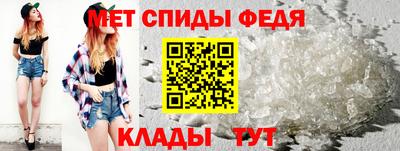 ALPHA-PVP Кунгур