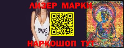 MDMA Premium VHQ Краснодар