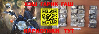 ALPHA-PVP Кунгур
