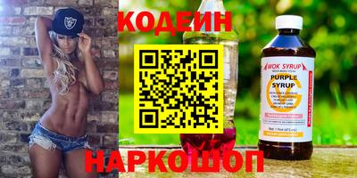 марихуана Кулебаки