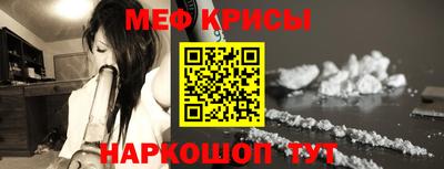 шишки Кумертау