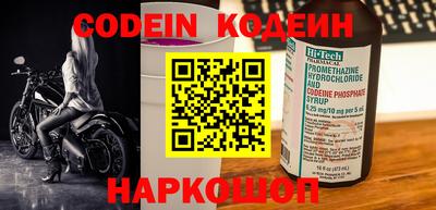 шишки Кумертау