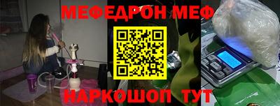 марихуана Кулебаки