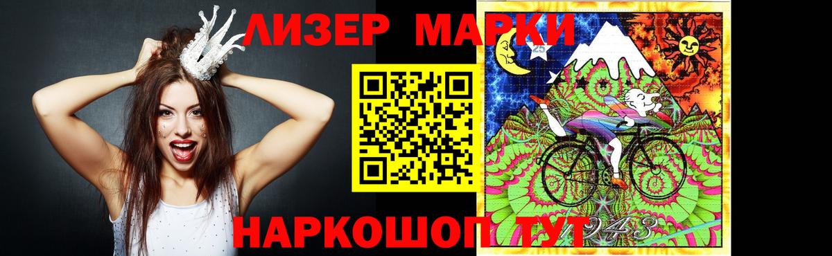 LSD-25 экстази ecstasy Каменка