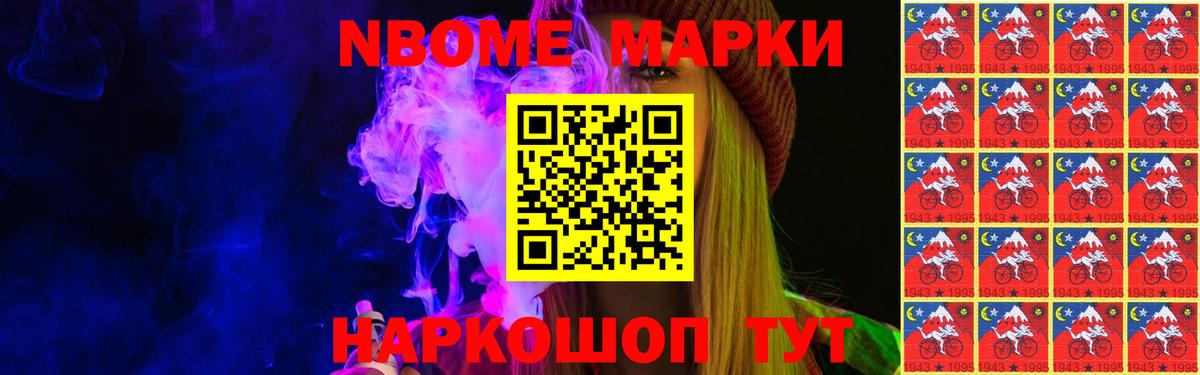 Каменка  Лсд 25 экстази  Лсд 25 экстази кислота  Вход с VPN  ЛСД экстази ecstasy 